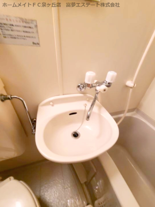 洗面設備