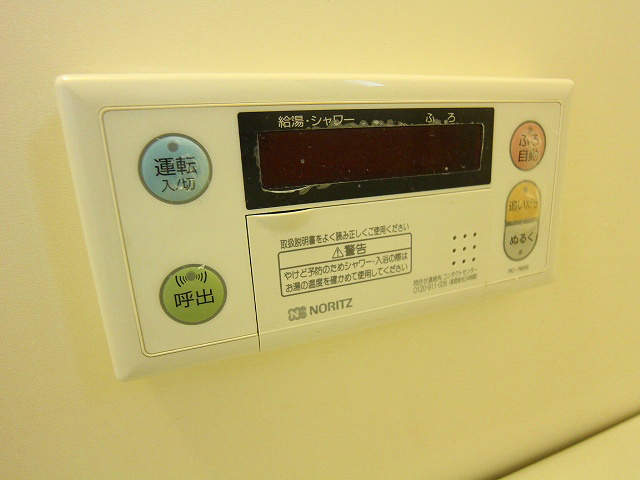 その他設備　設備　※別号室参考写真
