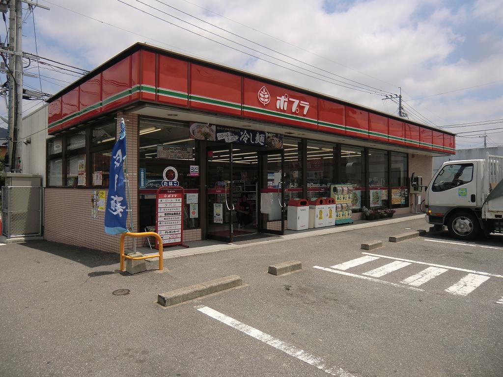 コンビニ　ポプラ太宰府国分店（コンビニ）まで465m
