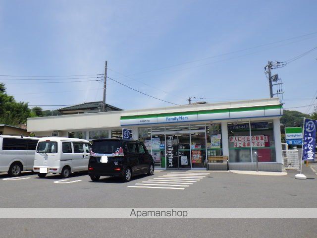 コンビニ　ファミリーマート　横須賀芦名店（コンビニ）まで1592m