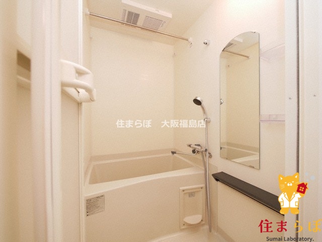 地下鉄御堂筋線 西中島南方駅 徒歩4分 15階建 築7年の風呂写真