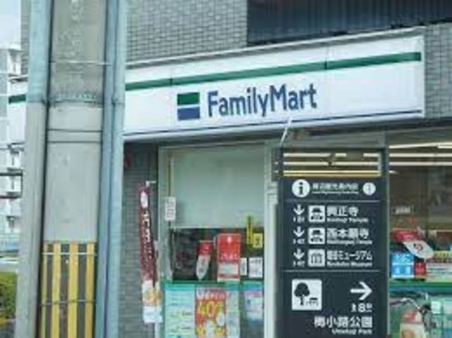 コンビニ　ファミリーマート七条堀川店（コンビニ）まで683m