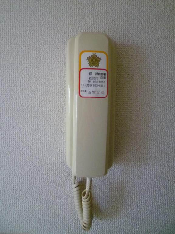 その他設備　インターホン