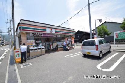 シャーメゾン インフィニティーKの周辺写真