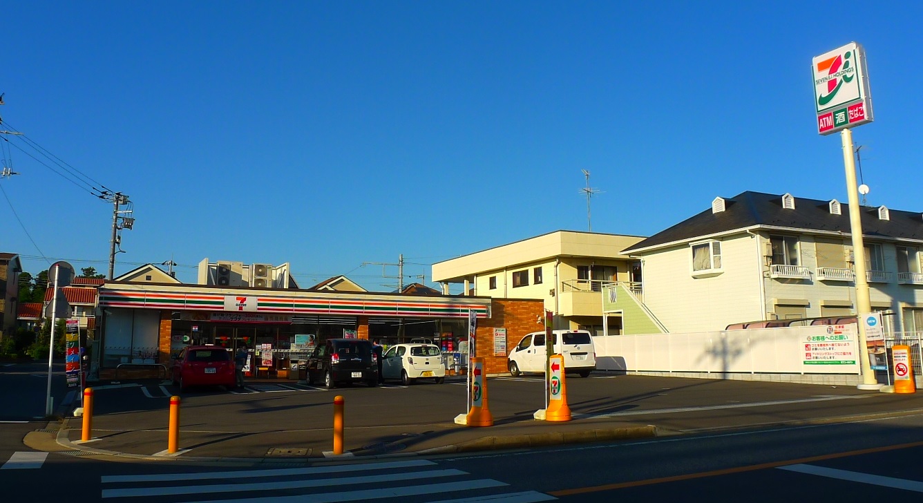 コンビニ　セブンイレブン我孫子柴崎台3丁目店（コンビニ）まで842m