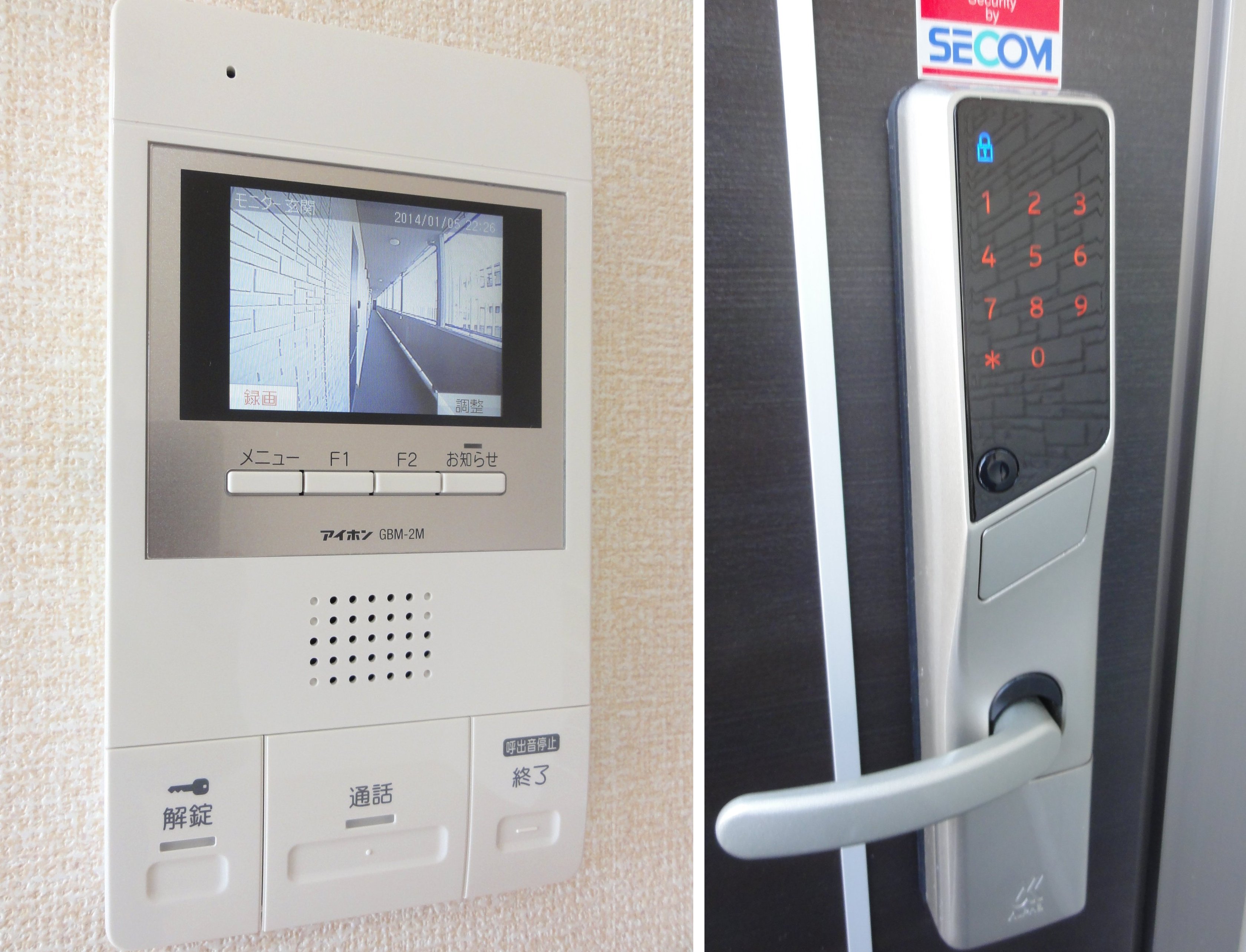 スーパー　フードセンターたかき（スーパー）まで296m