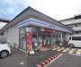 コンビニ　ローソン太秦開日町店（コンビニ）まで220m
