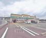 ドラックストア　キリン堂 新丸太町店（ドラッグストア）まで300m