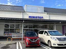 コンビニ　ミニストップ道の駅藤川宿店（コンビニ）まで467m