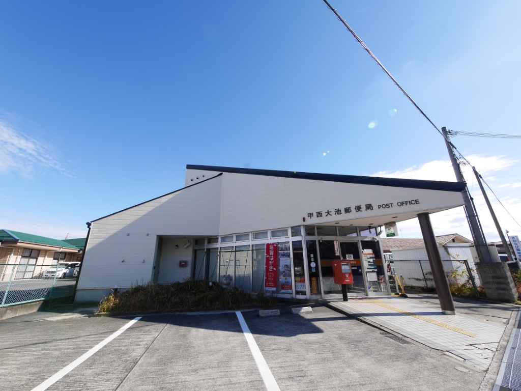 郵便局　甲西大池郵便局（郵便局）まで713m