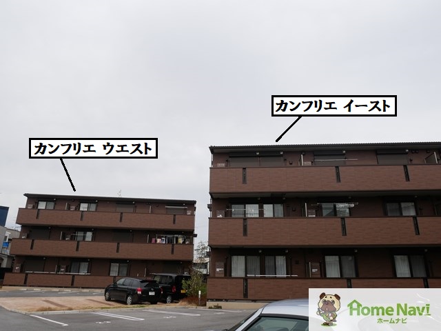 バルコニー　南向きで日当たり良好です。