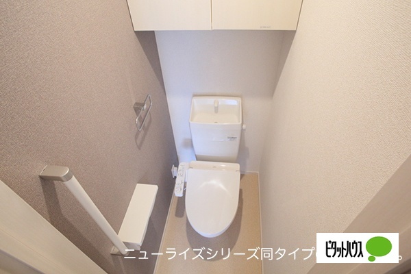 【知多郡武豊町字平井のアパートのトイレ】