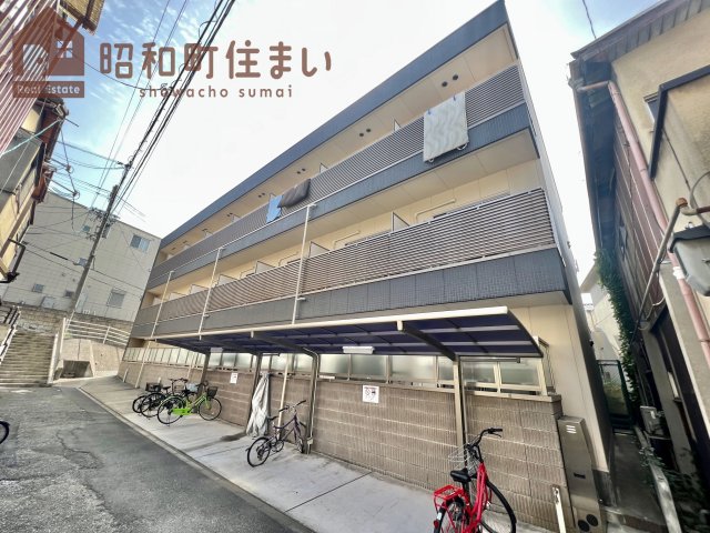 大阪市阿倍野区帝塚山のマンションの建物外観