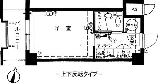 ニューライフ大通公園の間取り