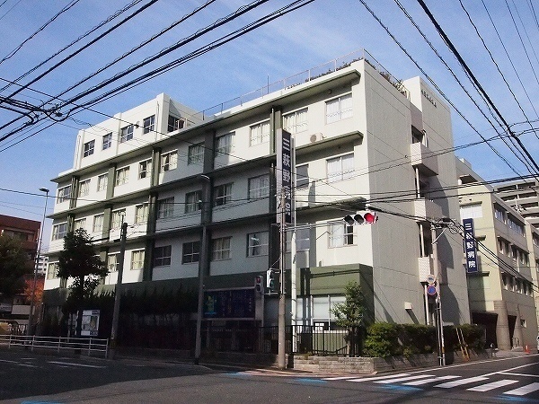 【シャーメゾン城野駅前の病院】