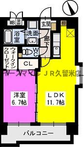 【久留米市日ノ出町のマンションの間取り】