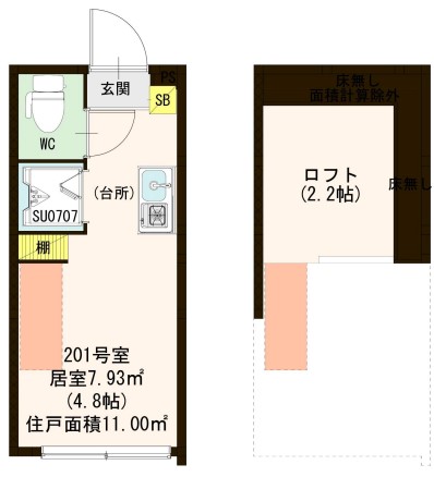 アカツキテラス和泉IIの間取り