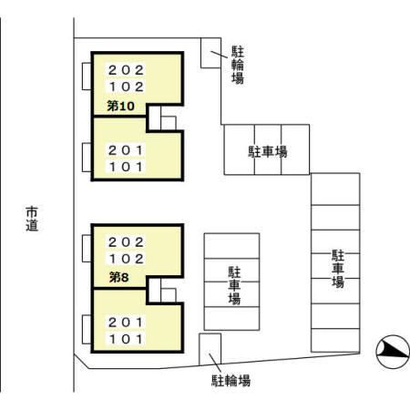 【グリーンテリア 第8のその他】