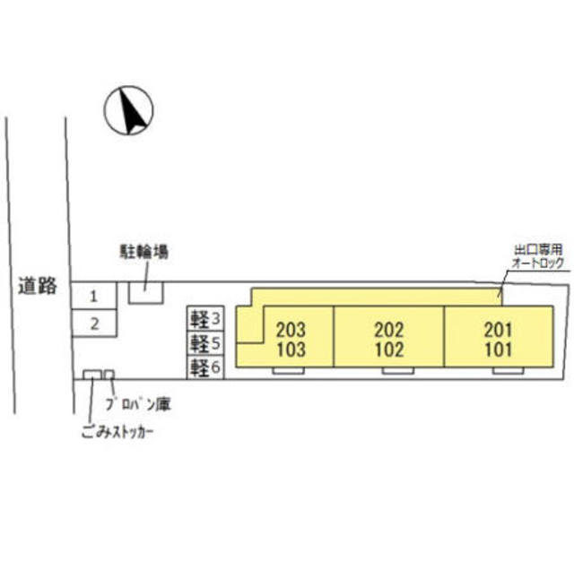 【ソレイユ町屋のその他】