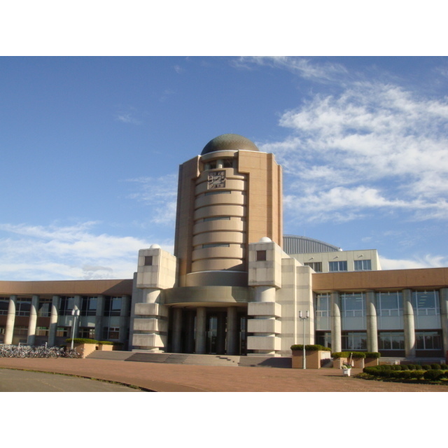 大学・短大　釧路公立大学（大学・短大）まで230m