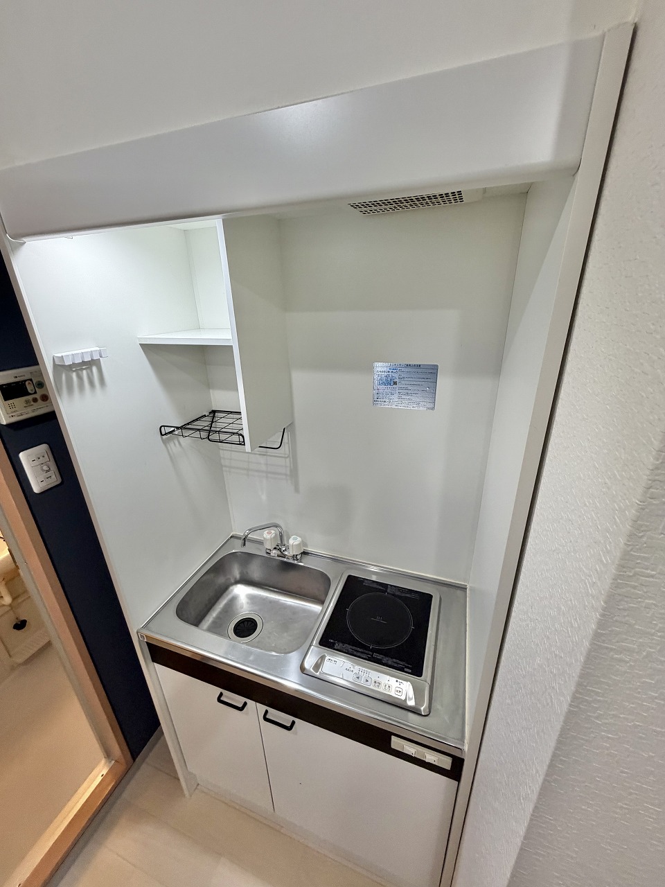 ＪＲ山陽本線 鷹取駅 徒歩12分 4階建 築30年のキッチン写真