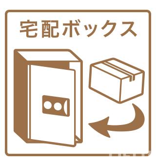 【仙台市若林区六丁の目南町のアパートのその他共有部分】