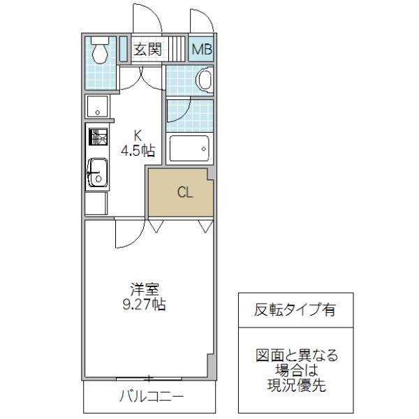 ル ヴァン ド ヴィラの間取り