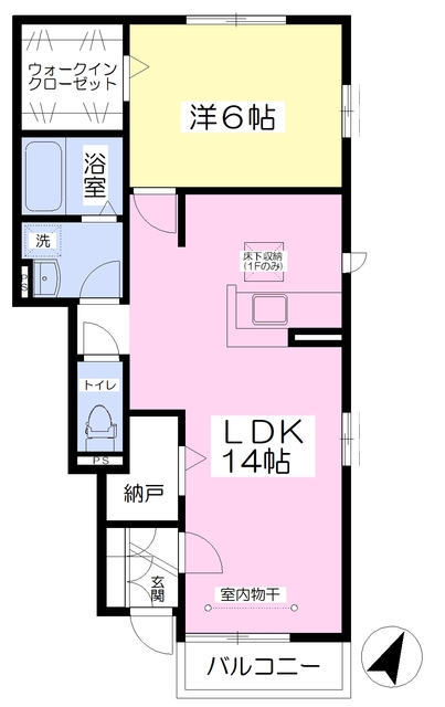 リヴァージュ湘南の間取り