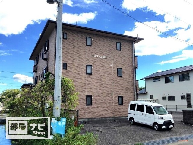 【フォブール泉川の駐車場】
