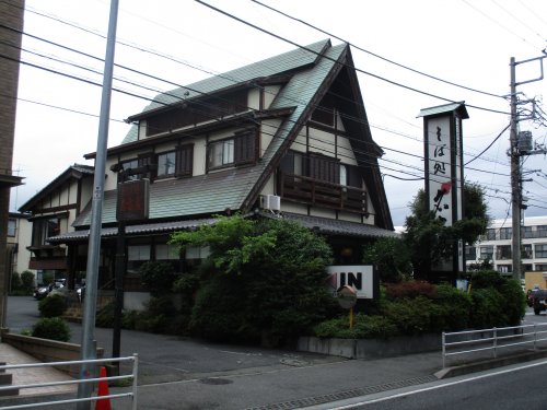 【コーポグリーンハウスの飲食店】