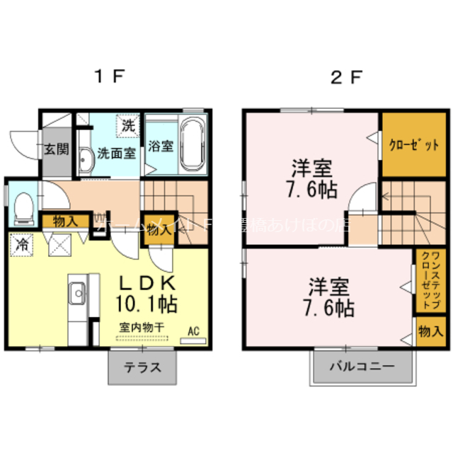 ウィット三ノ輪の間取り