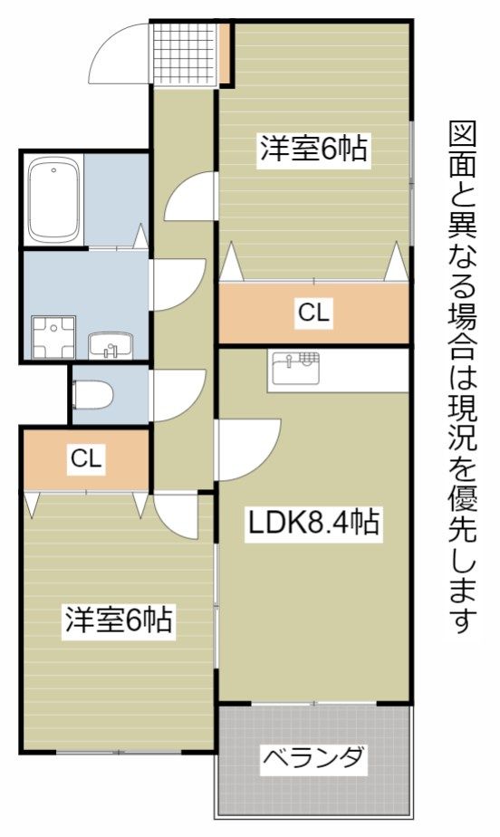 北九州市八幡西区本城のマンションの間取り