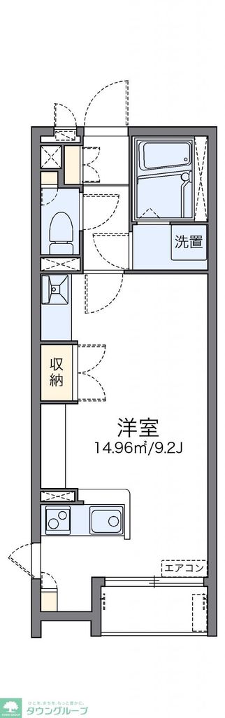 レオネクストベルテールの間取り