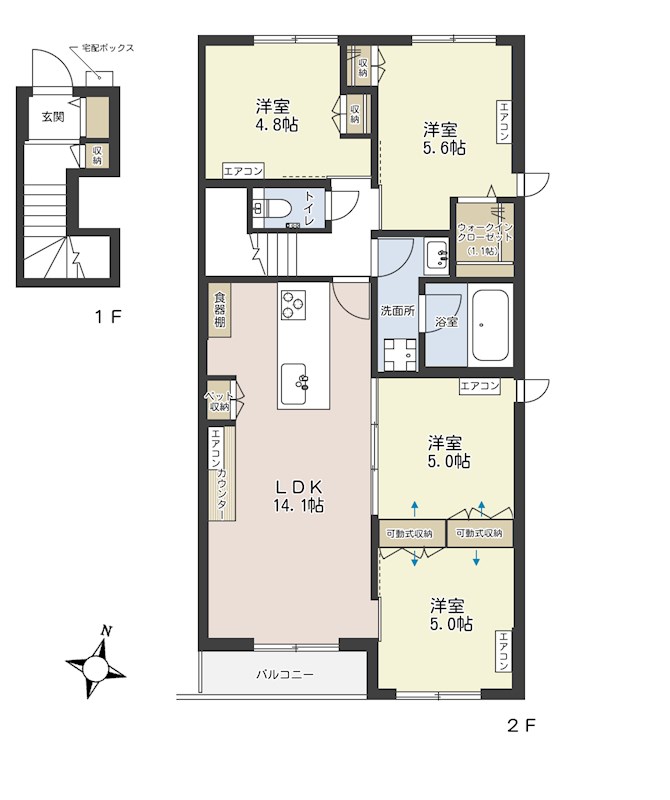 イルミエールの間取り