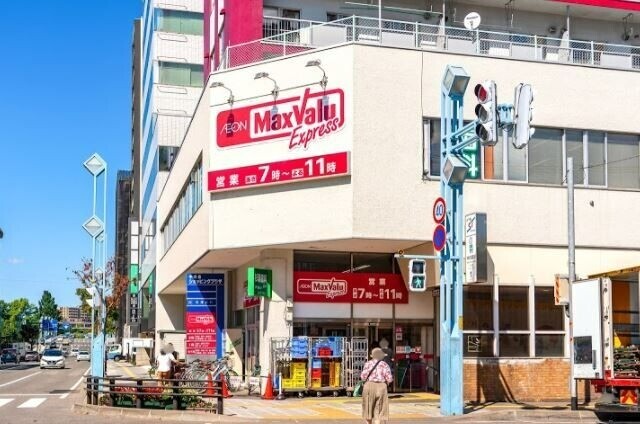 【札幌市豊平区平岸一条のマンションのスーパー】