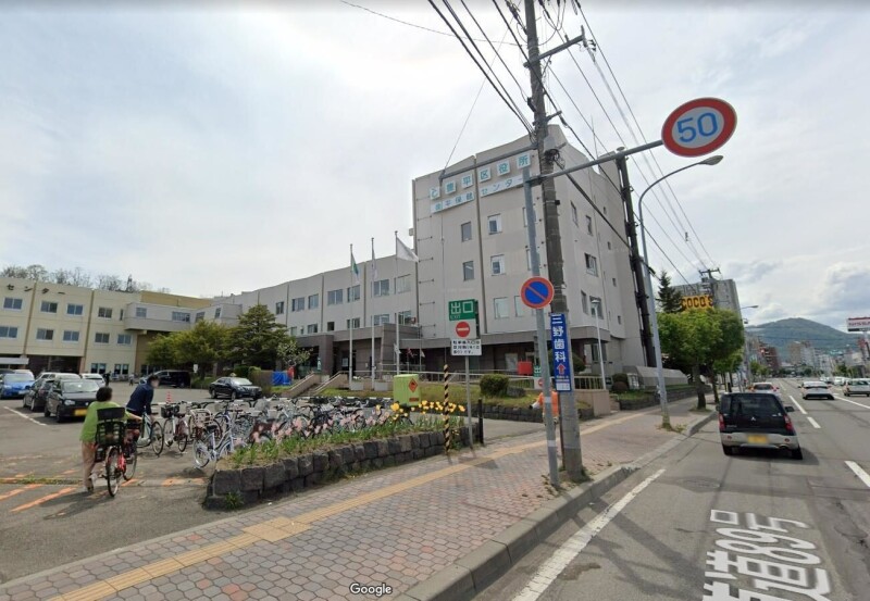 【札幌市豊平区平岸一条のマンションの役所】