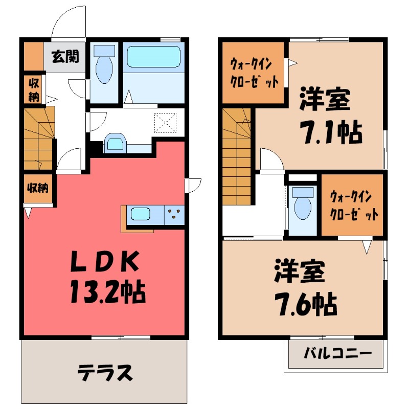 グリーンコート Bの間取り