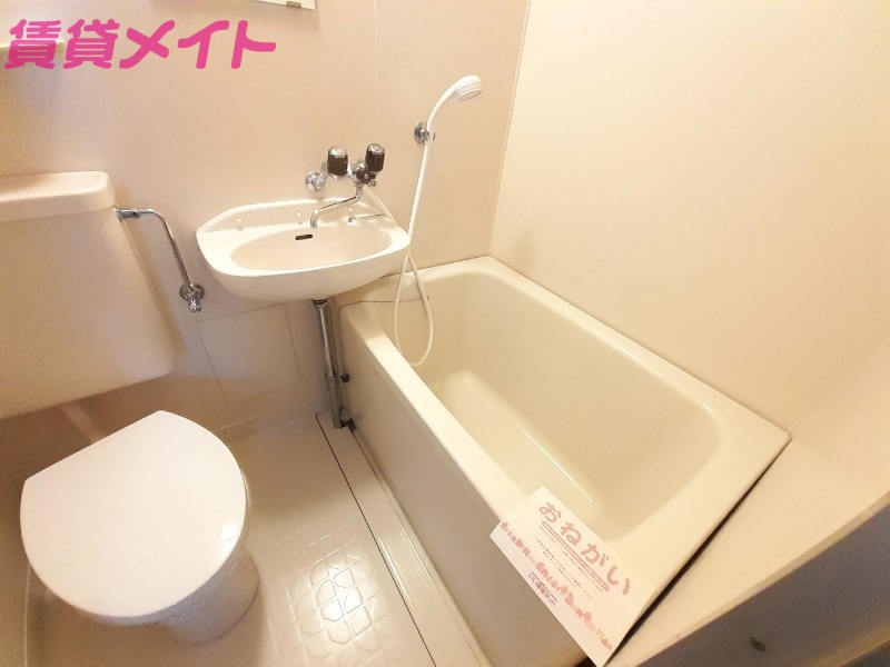 バス・シャワールーム　反転タイプ参考写真