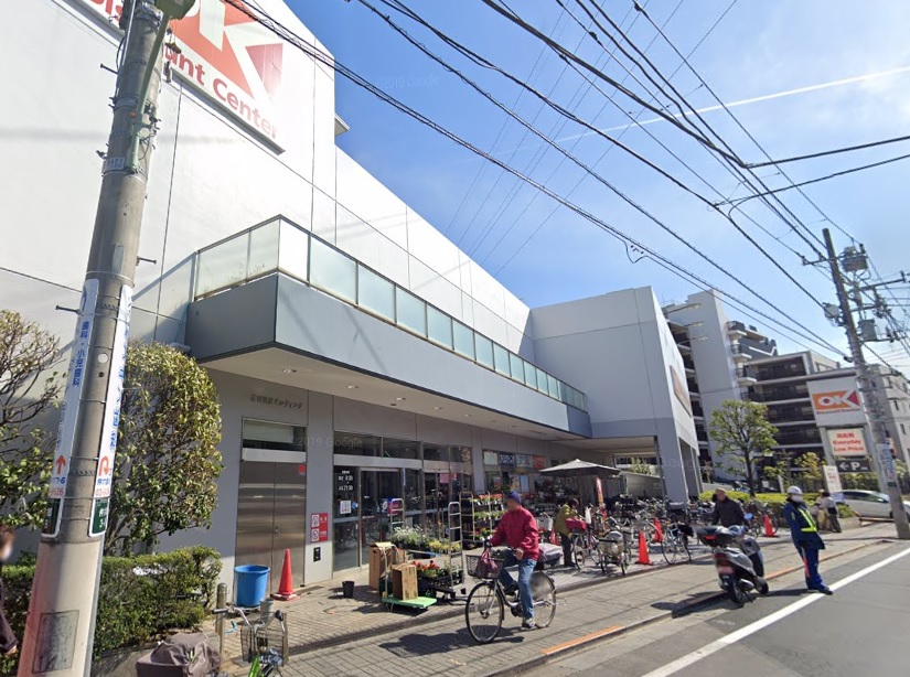 スーパー　オーケー仲六郷店（スーパー）まで512m