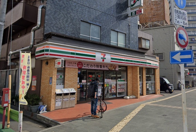コンビニ　セブンイレブン大田区東六郷3丁目店（コンビニ）まで327m