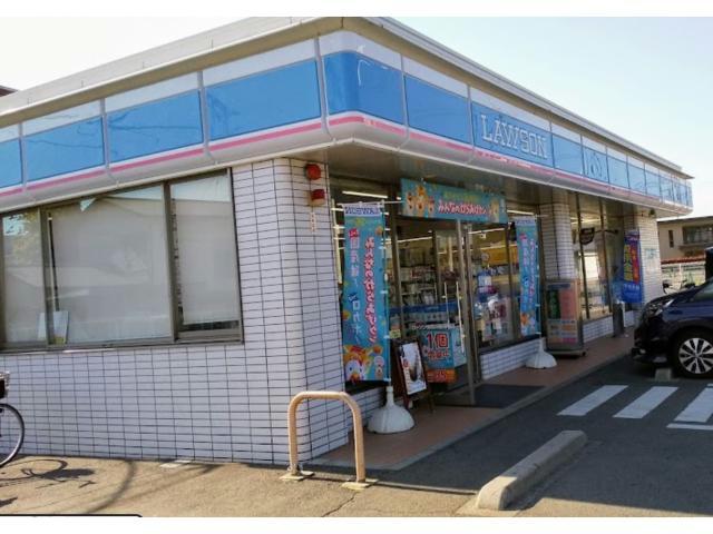 コンビニ　ローソン新居浜新田町店（コンビニ）まで543m