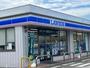 コンビニ　ローソン新居浜新田町店（コンビニ）まで543m
