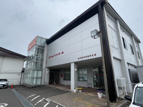 銀行　白河信用金庫東支店（銀行）まで612m