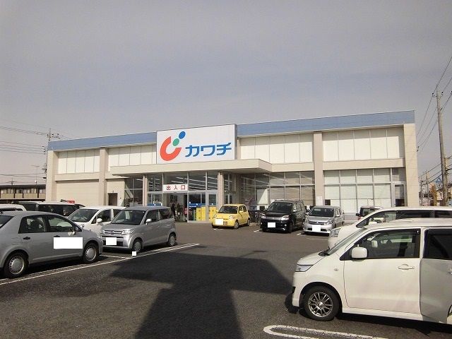 ドラックストア　カワチ薬品岡本店（ドラッグストア）まで400m