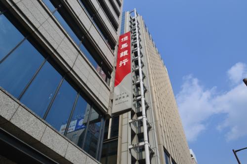 銀行　但馬銀行 甲南支店（銀行）まで810m