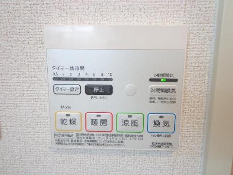 　その他設備　浴室乾燥機操作パネル