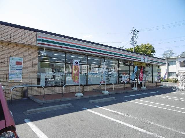 コンビニ　セブンイレブン阿久比椋岡店（コンビニ）まで548m
