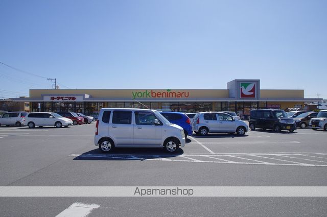スーパー　ヨークベニマル大成店（スーパー）まで1286m
