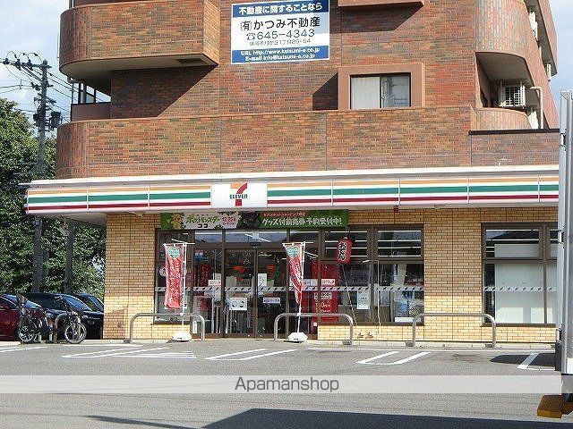コンビニ　セブンイレブン（コンビニ）まで507m