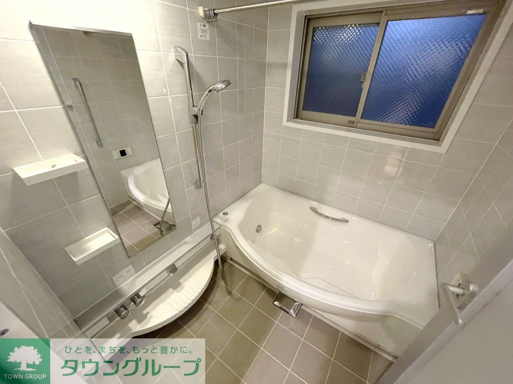 バス・シャワールーム　お部屋探しは株式会社　タウンハウジング　までお気軽にお問合…